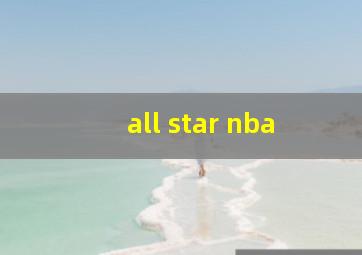 all star nba